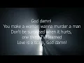 Emlyn - You make a woman wanna (lyrics)