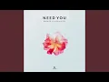 Download Lagu Need You (feat. Liliia Kysil)