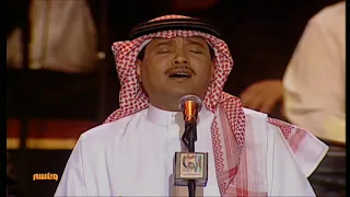 محمد عبده ما عاد بدري أبها 2001 