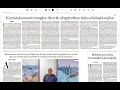 Daily Newspaper Analysis 21 08 2026