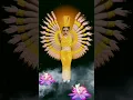 Download Lagu #Aigiri Nandini Song Download PagalWorld#Aigiri Nandini Mp3 Song Free Download Female Voice