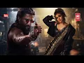 Yesha Nagula Katta Meeda 🎧 | Folk Song 2026| Jangi Reddy Addula lyrics | Paradise | Mahesh creative 