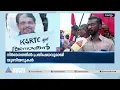 'ഇതെല്ലാം ആരിൽ നിന്നോ അച്ചാരം വാങ്ങി ചെയ്യുന്നതാണ്'