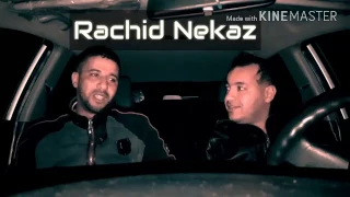رشيد نكاز ههههه مهبلول و سوف يخطف من أيادي مجهولة Rachid Nakkaz 