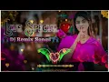 Download Lagu Dj Mere College Ki Ladki Hai Dj KRISHNA REMIX @whollygamer74 @DJ_KRISHNA_REMIX