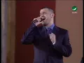 George Wassouf  Saber We Radi جورج وسوف - صابر وراضى