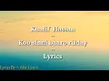 Khalif Hassan-_Koo-_Sinni-_Baaro-_Riiday]Lyrics/Qangoruh]