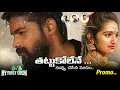 Download Lagu Thattukolene love song || Singer Ramu || Laxman || Akshith Marvel || Lucky Hema || Kalyan