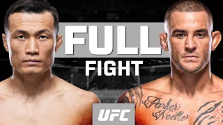The Korean Zombie vs Dustin Poirier FULL FIGHT UFC Classics