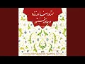 Download Lagu Shur 1