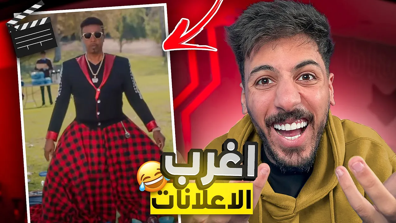 ناعمة وطرية؟