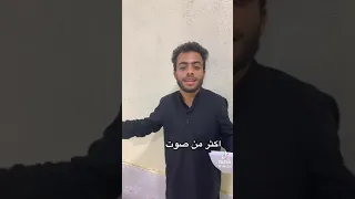 الملا مهدي المنصوري ابداع في تقليد اصوات الرواديد العراق الجزائر اكسبلور فولو 