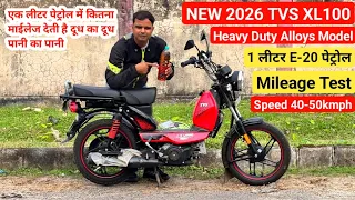 2026 New ✅ TVS XL100 Heavy Duty City Mileage Test | Ek Liter Petrol Me Kitna Mileage Deti hai ?