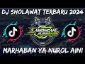 Download Lagu DJ SHOLAWAT MARHABAN YA NURUL AINI BANJARI STYLE | LAMONGAN SLOW BASS
