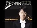 Chopin: 24 Preludes, Op. 28: No. 4 in E Minor. Largo