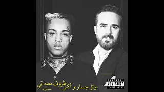                                                                      دندنها