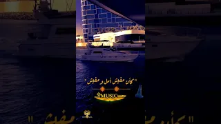 بتوه في الدنيا وانا وحدي من غيرك حالات انا هانت عليك حالات حوده بندق حالات حزينه حوده بندق 