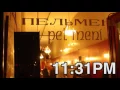 An Ode to Pel Meni Bellingham Music Film Festival entry