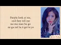 ITZY (있지) - DALLA DALLA (달라달라) Easy Lyrics