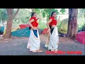 Digu Digu Digu Naaga | Varudu Kaavalenu | Dance Cover | Saanvi & Thanvi