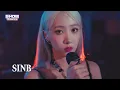 [COMEBACK] 비비지(VIVIZ) - MANIAC l Show Champion l EP.499 l 231108