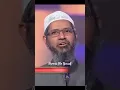 Download Lagu Masha Allah Tabarakallah | #accept  #islam | @Drzakirchannel @parvaizbinyousuf2589