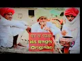 Download Lagu √ मार कै पव्वा || Susrad Ki Jhalak || Bali Sharma || Superhit Haryanvi Ragni ll Compitition Ragni ll