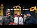 Download Lagu #Sakaa EP 04 with Osama AlYahya  | John Achkar \u0026 Raffi Feghali