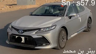 مصري   قلبي بقالو كثير مشغول   مسرع   دندنها