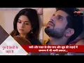 Download Lagu Ghum Hai Kisikey Pyaar Meiin | सवी और रजत के बीच सच और झूठ की लड़ाई में सम्बन्ध में भी आयी तकरार… -1
