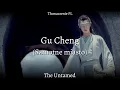 Gu Cheng (Samotne miasto) - Chen Zhuoxuan, Sun Bolun - The Untamed [Napisy PL]