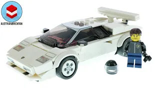 LEGO Speed Champions 76908 Lamborghini Countach - LEGO Speed Build Review