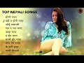Download Lagu Non-Stop Top 20 Romantic Nepali Songs | Audio Jukebox  Nepali Love Songs | Evergreen Travailing Song