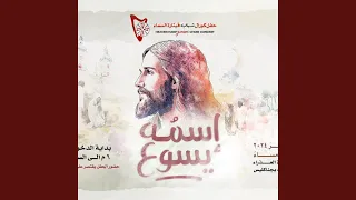 مطمن دندنها