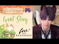 Download Lagu Rafayel: Meowplays | Meow's Time! | Event Story | Love and Deepspace | Yes, Cat Caretaker