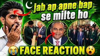 Mohsin Naqvi Ne King Charles Se Bhi Bheek Maang Li! Babar Azam Ki English King Ko Samajh Nahi Aayi🤣