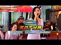 Download Lagu SOTYA || CACA CANTIKA || NEW KANANTA || LIVE : KARANGMAJA, KARANGGAYAM, KEBUMEN