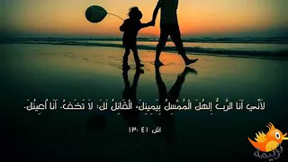 ترنيمة بقالي مدة كبيره 