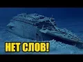 Download МИР ОБЛЕТЕЛА СЕНСАЦИЯ - ТЕПЕРЬ ТАЙНА РАСКРЫТА 19.02.2020 ДОКУМЕНТАЛЬНЫЙ ФИЛЬМ HD mp4 3gp mp3 videos - waplic