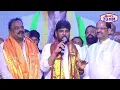 Lagu Jubilee Hills MLA Naveen Yadav Speech at Chitrapuri Colony Christmas celebrations |Vallabhaneni Anil
