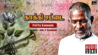 kakki sattai movie songs pattu kannam spb kamal haasan ambika ilaiyaraaja official