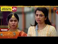 Download Lagu Ethirneechal Thodargiradhu - Promo | 03 Oct 2025 | Tamil Serial | Sun TV