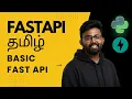5 FastAPI Basics for Beginners Explained in Tamil FastAPI RestAPI GenAI AI Agents