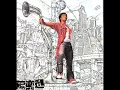 K歌之王 - 陳奕迅