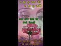 Download Lagu 💔Neither you go away nor I will go away💔The most painful poetry of infidelity😭Very charming poet who makes you cry