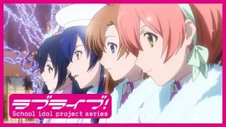 Download 【MV Full】µ's 2ndシングル「Snow halation」【スクスタリリース記念！】 MP3