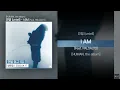 언텔 (untell) - I AM (Feat. PALOALTO) ㅣ Lyrics / 가사