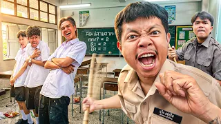 7 ชั่วโมง ในโรงเรียนนรก