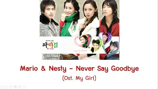 mario u0026 nesty never say goodbye ost my girl instrumental 
