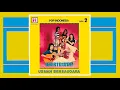 Download Lagu USMAN BERSAUDARA - Anak Raja [1970s]